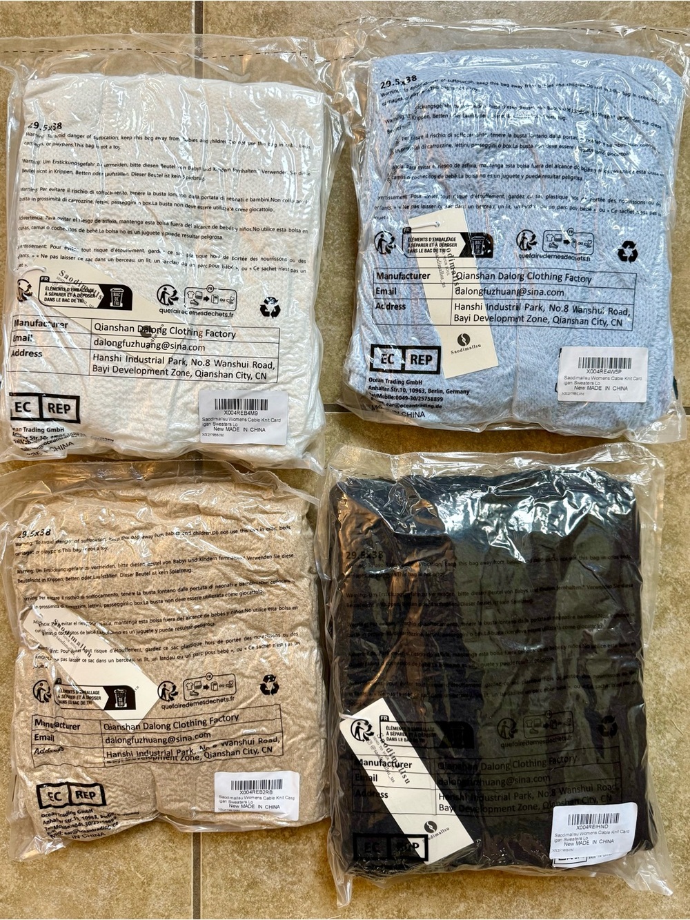 Lot of 4, Cable Knit Cardigans Medium White Black Blue Brown New FAST SHIPPING